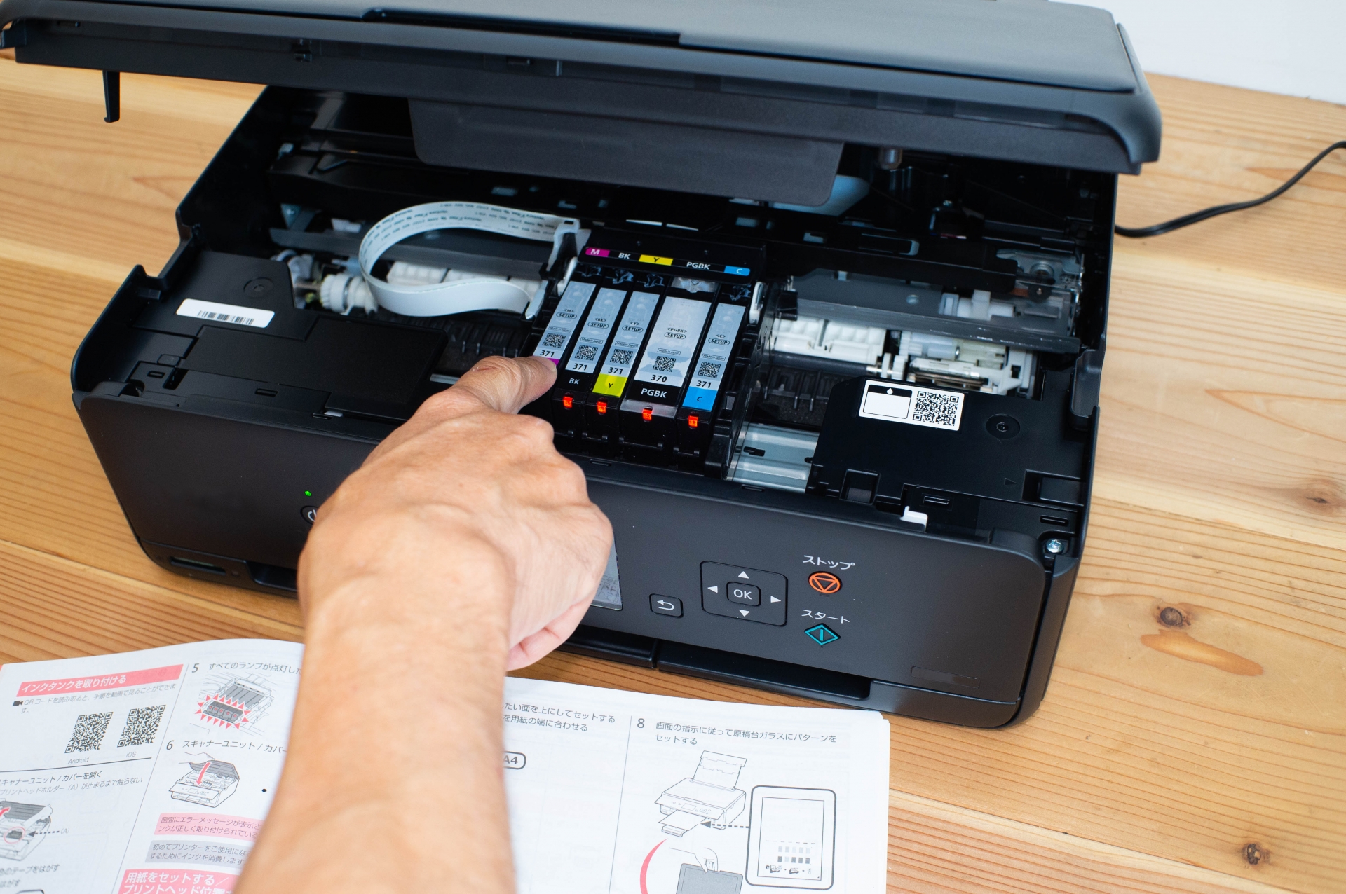 レーザープリンターとインクジェットプリンターの違い 株式会社ユナイテッドシステム